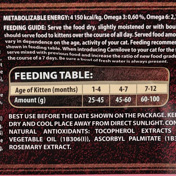 Корм сухий Carnilove Cat Kitten для кошенят з лососем та індичкою 2 кг | Зображення 4