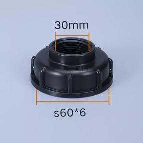 Адаптер для уличного крана SV пластик 30мм s60*6 Черный (sv2782)