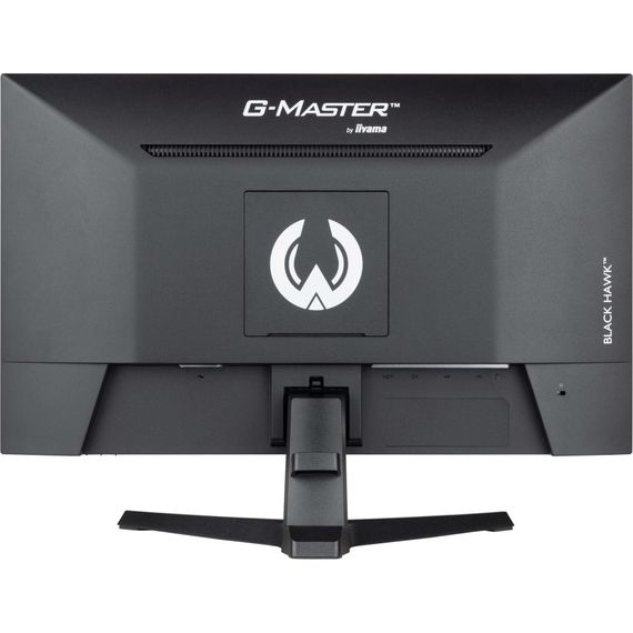 Монітор iiyama G2445HSU-B2 | Зображення 6
