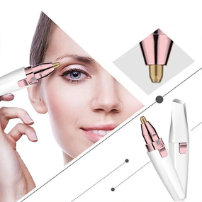 Епілятор-триммер для брів Кемеi KM-6667 Бежевий