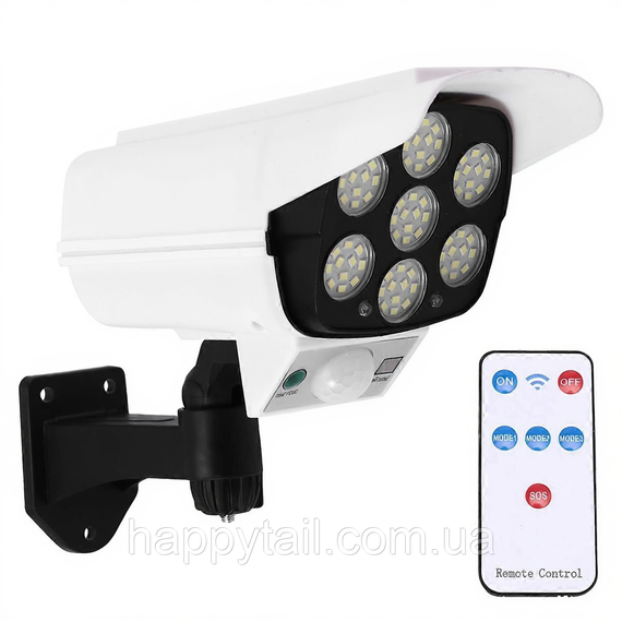 Уличный фонарь на солнечной батарее 77 COB LED с датчиком движения и пультом HP-L-4 | Зображення 2