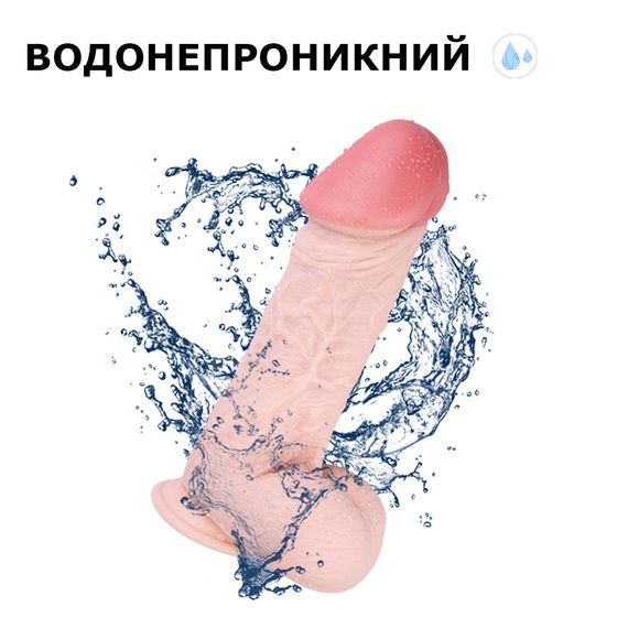 Реалистичный фаллоимитатор с анатомической текстурой  Titan Flesh XXL 28.5*8 см | Зображення 8