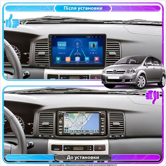 Штатная магнитола 9" Lesko для Toyota Corolla IX (E120, E130) 2000-2004  4/64Gb/ 4G/ Wi-Fi/ CarPlay Тойота | Зображення 2