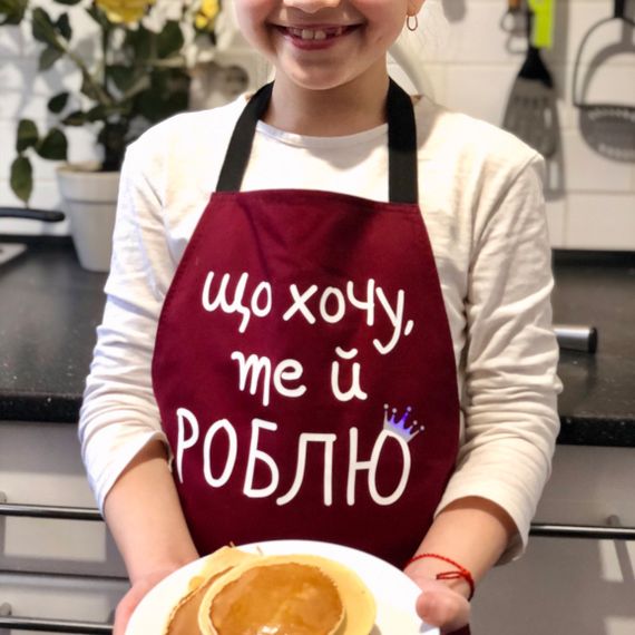 Фартук подростковый с надписью Що хочу, те й роблю 64х44 см (FRTD_20M011)