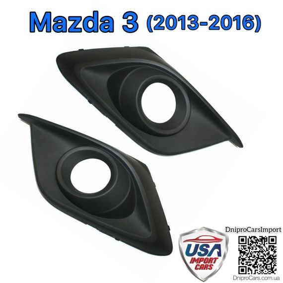 Mazda 3 2013-2016 решётка бампера, лючок под туманку правый, BHR150C11A