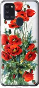 Чохол для Samsung Galaxy A21s A217F з силікону FCh_018540