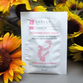 Пом'якшуючий крем для ніг з сечовиною, екстрактом водоростей і олією аргани Shelly 4 мл (саше)