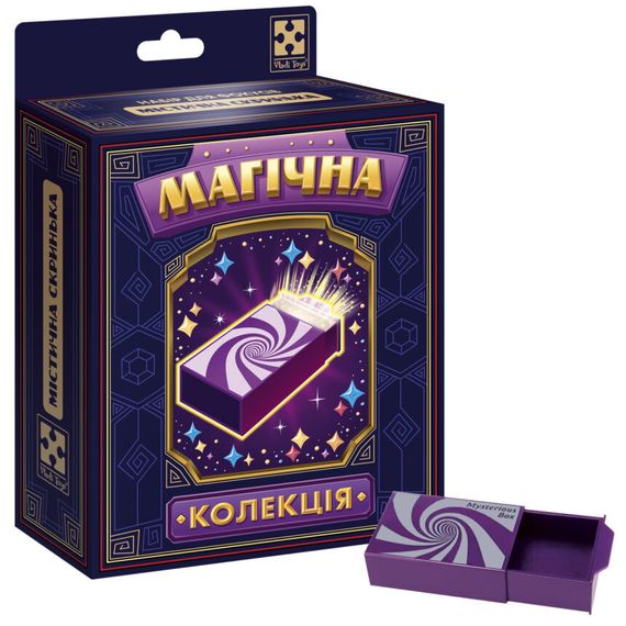 Набір для фокусу Магічна колекція "Містична скринька" VT6012-10 | Зображення 1