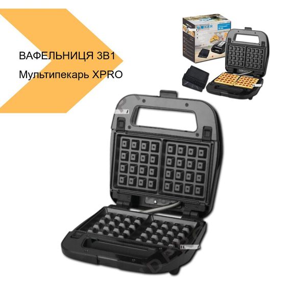 Вафельниця мультипекарь 3в1 чорна XPRO HG-203 (HG-203_921) | Зображення 6