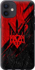 Чехол на iPhone 12 Mini Герб v4 "5293u-2071-17620"