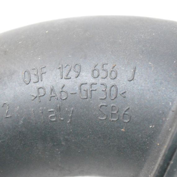 Патрубок повітряного фільтра 1.2 TSI Skoda Fabia II 2007-2014 Трубка повітря Шкода Фабія 2 03F129656J | Зображення 3