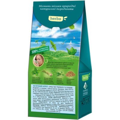 Чай Lovare HERBS "Мятный бриз" 20х1.8г (lv.16416) - Топ Продаж! | Зображення 1