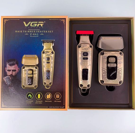 Тример V-265 з 4 насадками, 1600mAh, 8000 RPM, LED дисплей XPRO (46074-V-265_581) | Зображення 3