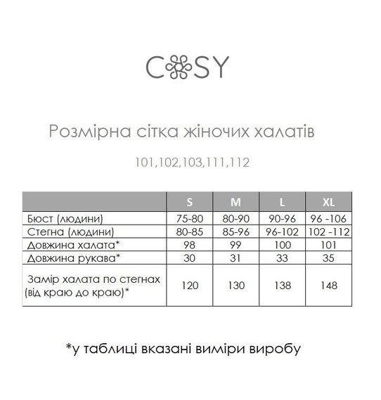 Жіночий вафельний халат-кімоно COSY Мозаїка, рожевий теракот. | Зображення 4