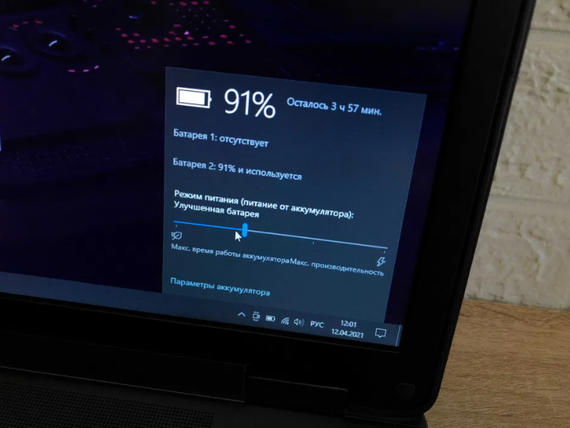 Ігровий Ноутбук HP Zbook 17 G2 | NVIDIA Quadro k2200m 4GB CORE i7 | Зображення 7