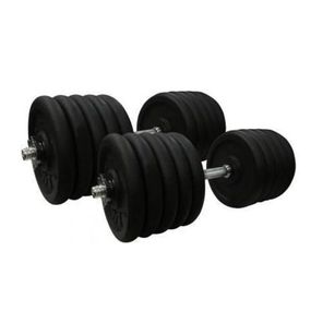 Гантели наборные литые Home 2 шт по 52 кг TI-968-745-52-2