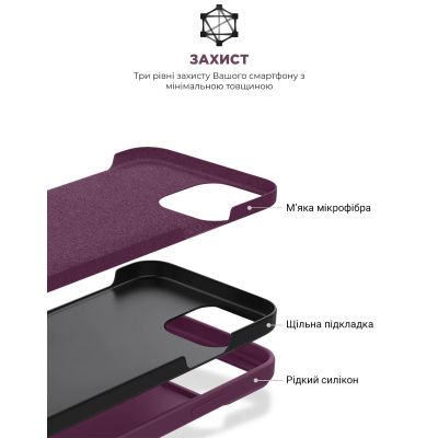 Чехол для мобильного телефона Armorstandart ICON2 Case Apple iPhone 12 Pro Max Plum (ARM60575) | Зображення 5