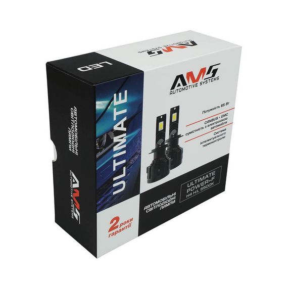 Светодиодные лампы Led AMS Ultimate Power-F H7 5500K CanBus 12-24V (2 ламны) | Зображення 6