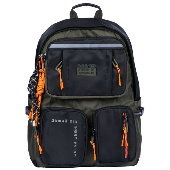 Рюкзак шкільний YES T-107L Windsor Green 550351 20.8 л | Зображення 1