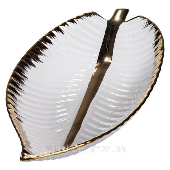 Порцелянове блюдо для сервірування стола у формі листя 35×18.5×5 (см) блюдо для подавачі закусок Золото WH045 | Зображення 3