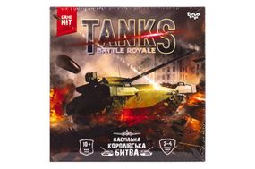 Настільна гра G-TBR-01-01U "Tanks Battle Royale" DANKO