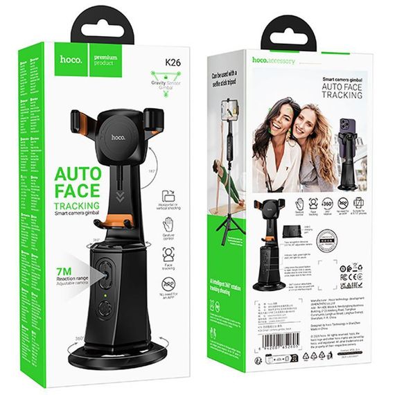 Стабилизатор с трекером движения Hoco K26 Smart Black | Зображення 4