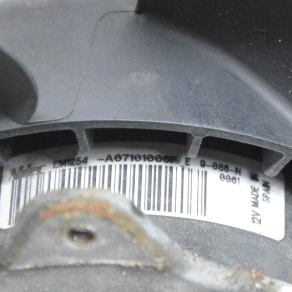 Вентилятор радіатора Citroen C3 2009-2016 Крильчатка вентилятора радіатора Сітроен ц3 A07101006F | Зображення 2