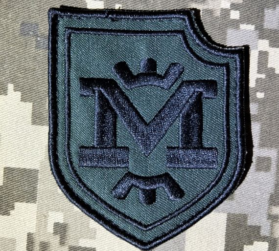 Шеврон Ультрас Харків (щит)