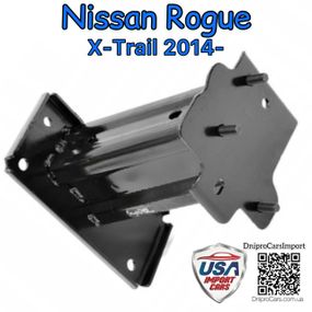 Nissan Rogue, X-Trail 2014-2020 правый кронштейн усилителя бампера, 622104BA0A