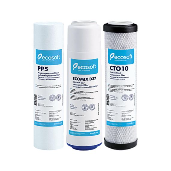 Комплект картриджів Ecosoft для потрійного фільтра CMV3ECO | Зображення 1