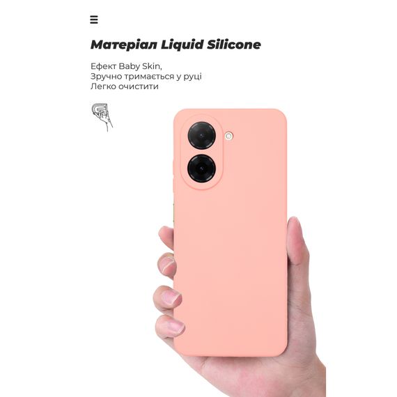 Чохол до мобільного телефона Armorstandart ICON Xiaomi Redmi A5 4G / Poco C71 4G Camera cover Pink (ARM84892) | Зображення 6