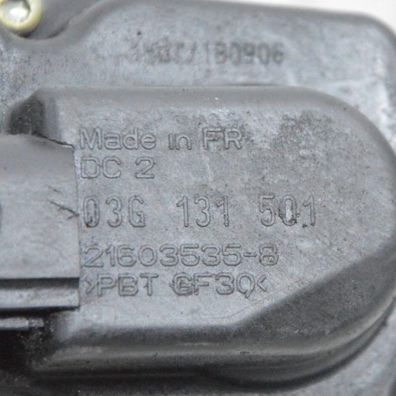 Клапан EGR 2.0 TDI Seat Altea Exeo Leon Toledo клапан випуску ВГ ЕГР  Сеат Алтеа Ексео Леон Толедо 03G131501 | Зображення 3