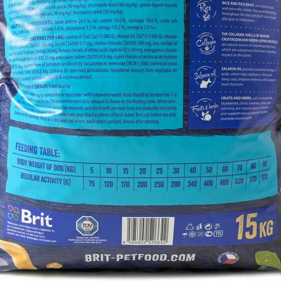 Сухий корм Brit Premium Dog Sensitive для собак з чутливим травленням, з ягнятком та рисом 15 кг | Зображення 2
