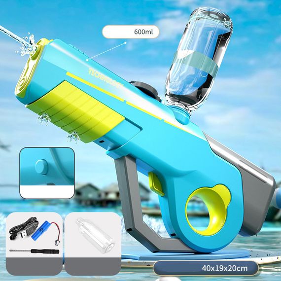 Водяний акумуляторний автомат Water Gun 8002C (600ml) with lithium battery Blue / Yellow | Зображення 1