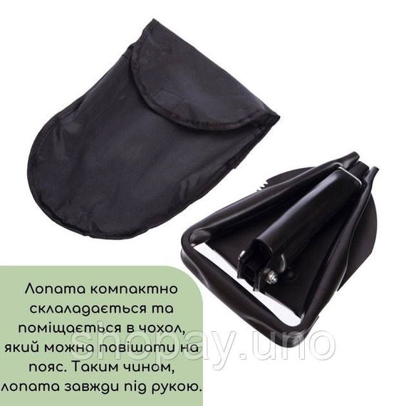 Лопата для выживания на открытом воздухе, Армейская лопата складная черная, Многофункциональная лопатка JQ-37
