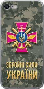 Чехол на iPhone 8 ЗСУ "5269u-1031-17620"