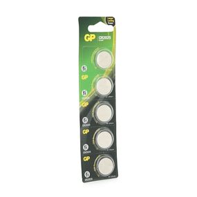 Батарейка литиевая GP CR2025-8C5.5 шт в блистере (упак.100 штук) цена за блистер