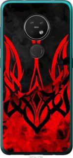 Чохол для Nokia 7.2 з пластику FCh_081361