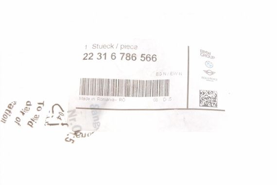 Подушка АКПП BMW 1 F20 F21 3 F30 F80 2.0-3.0 N55 N57 B47 B58 12- 22316786566 | Зображення 1