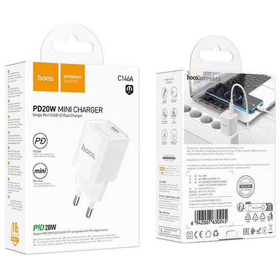 МЗП Hoco C146A Charm PD20W (1USB-C) | Зображення 5