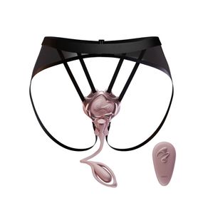 Вібратор-трусики з пультом UPKO UEROS зі знімним віброяйцем, рожевий sexstyle