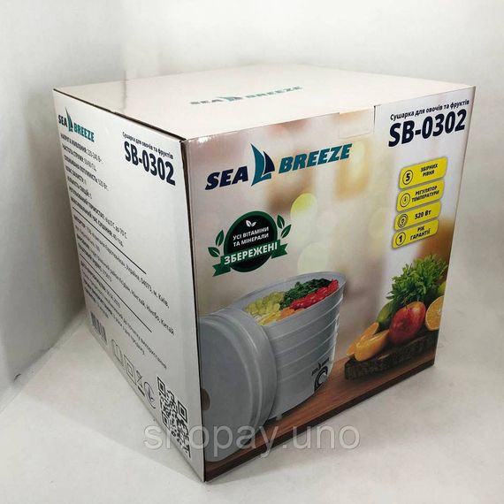 Электросушилки для продуктов SeaBreaze SB-0302, Складная сушилка для грибов и фруктов NB-30 | Зображення 4
