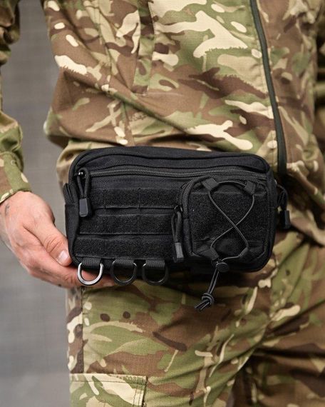 Підсумок чорний РП7361