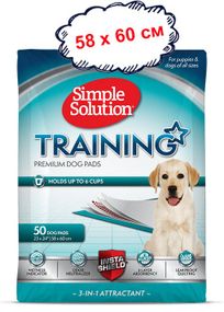 Пелюшки Simple Solution Training Premium Dog Pads для собак 58 х 60 см 50 шт