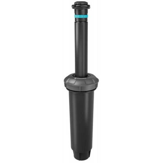 Дощувач висувний ротаційний GARDENA MD40 08231-20 (13-40 м²) | Зображення 3