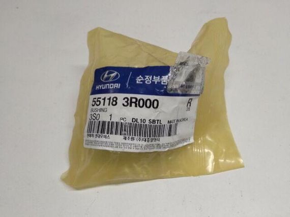 Сайлентблок заднього поперечного важеля Hyundai/KIA, MOBIS (551183R000) (55118-3R000) | Зображення 2