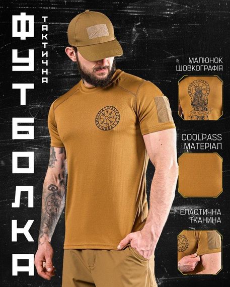 T-shirt CoolPass runes coyote DL7019 | Зображення 1