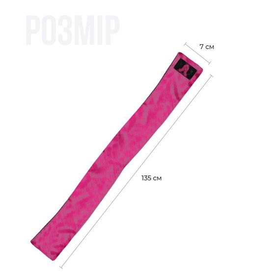 Пов'язка-стрічка з сатину 2-в-1 Adrien Lastic Satin Sash (пов'язка на очі і стрічка для зв'язування) | Зображення 1