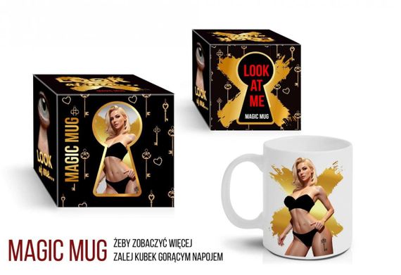 Кружка - Look At Me Women, 300 мл Sex Aura