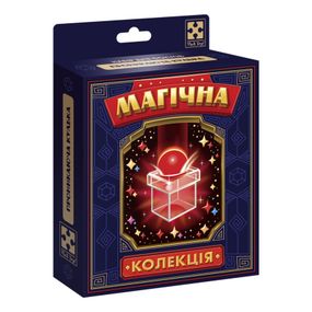 Набор для фокуса Магическая коллекция "Проникающий шарик" VT6012-11
